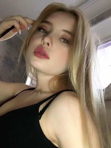 Эвелина